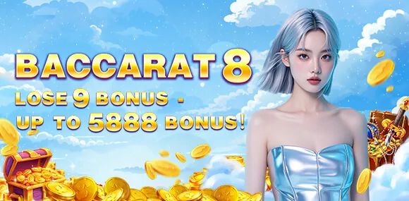 Daily Rebates Icon